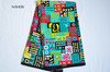 African print fabric tribal multicolor green Naheri