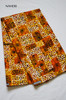 African print fabric tribal brown Naheri