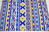African print fabric tribal print multicolored Naheri