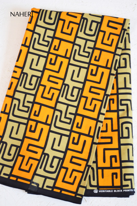 African print fabric tribal maze pattern Naheri