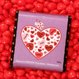 Sweet-Tart-Heart : Luv'Bug