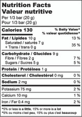 LIQUORICE : VOLUTE LIQUORICE : VOLUTE