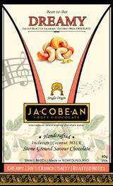 DREAMY Cashew Salt (MILK) : VOLUTE DREAMY Cashew Salt (MILK) : VOLUTE
