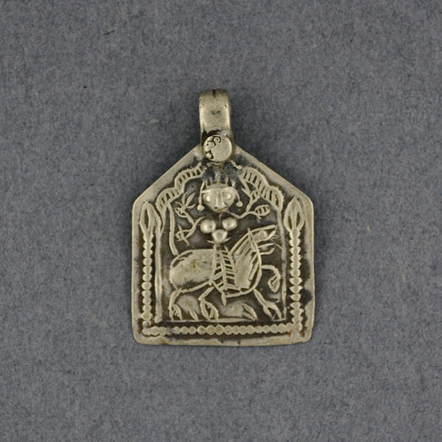 Durga Pentagon Patri Amulet