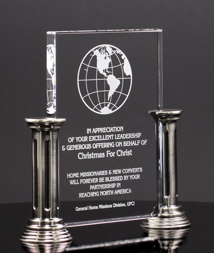 Crystal Pillar Award Recognition Plaque 26C ASAP Awards