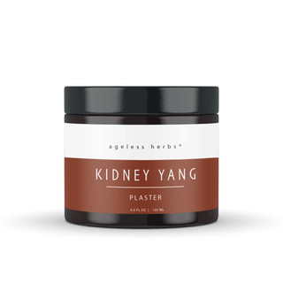 kidney yang essential oils