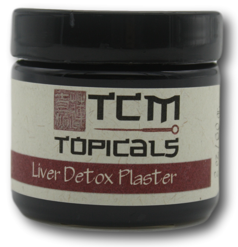 liver detox remedy with essential oils liver detox remedy with essential oils