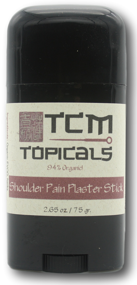 shoulder pain essential oils topical remedy shoulder pain essential oils topical remedy