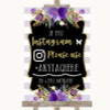 Gold & Purple Stripes Instagram Hashtag Personalized Wedding Sign