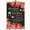 Pink Coral Orange & Purple Alcohol Bar Love Story Personalized Wedding Sign