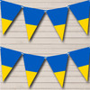 Blank Ukraine Solidarity Flag Colours Bunting