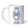 80th Birthday Gift For Man Blue Male Mens 80th Birthday Present Personalized Mug