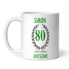 80th Birthday Gift For Man Green Male Mens 80 Birthday Present Personalized Mug