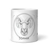 Aries Zodiac Sign Birthday Gift Tea Coffee Cup Personalized Mug