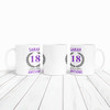 Present For Teenage Girl 18th Birthday Gift 18 Awesome Purple Personalized Mug