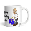 Swansea Weeing On Cardiff Funny Soccer Gift Team Rivalry Personalized Mug