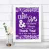 Purple Burlap & Lace Cards & Gifts Table Personalized Wedding Sign