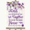 Purple Rustic Wood Dad Walk Down The Aisle Personalized Wedding Sign