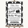 Black & White Damask Don't Post Photos Facebook Personalized Wedding Sign