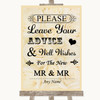 Cream Roses Guestbook Advice & Wishes Gay Personalized Wedding Sign