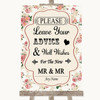 Vintage Roses Guestbook Advice & Wishes Gay Personalized Wedding Sign