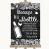 Dark Grey Burlap & Lace Message In A Bottle Personalized Wedding Sign