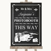 Chalk Style Photobooth This Way Right Personalized Wedding Sign