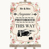 Vintage Roses Photobooth This Way Right Personalized Wedding Sign