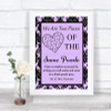 Lilac Damask Puzzle Piece Guest Book Personalized Wedding Sign