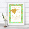 Mint Green & Gold Puzzle Piece Guest Book Personalized Wedding Sign