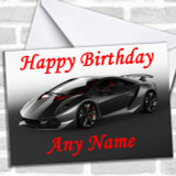 Lamborghini Sesto Elemento Concept Supercar Personalized Birthday Card