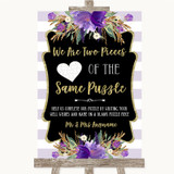 Gold & Purple Stripes Puzzle Piece Guest Book Personalized Wedding Sign