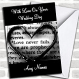 Love Script Personalized Wedding Day Card