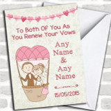 Air Balloon Personalized Renewal Of Vows Card