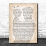 Any Song Lyrics Custom Father & Child Song Lyric Print