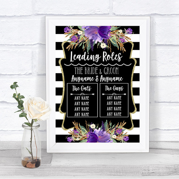 Black & White Stripes Purple Who's Who Leading Roles Personalized Wedding Sign