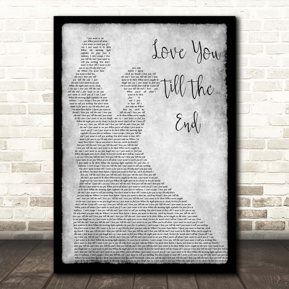 The Pogues Love You 'Till The End Grey Man Lady Dancing Song Lyric Print