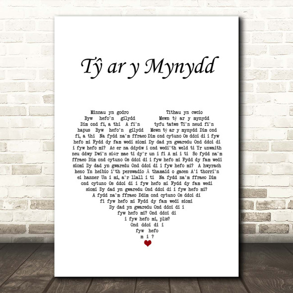 Maharishi T? ar y Mynydd White Heart Song Lyric Print