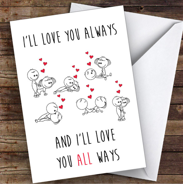 Rude Funny Love You Always Sexy Personalized Valentine's Day Card