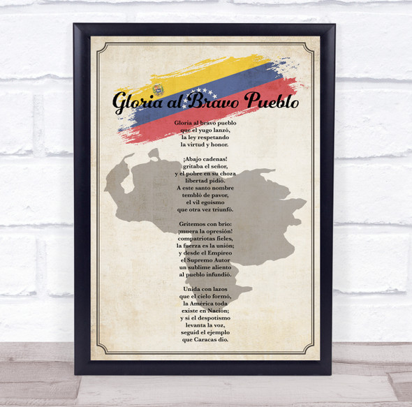 Venezuelan National Anthem Border Wall Art Print