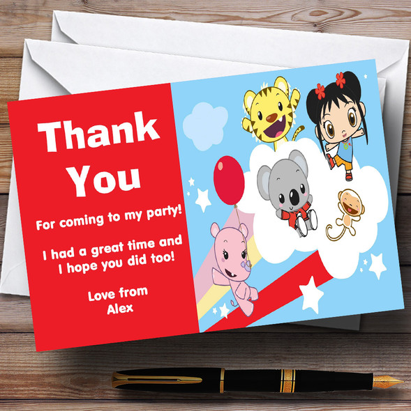 Ni Hao Kai Lan Personalized Children's Birthday Party Thank You Cards