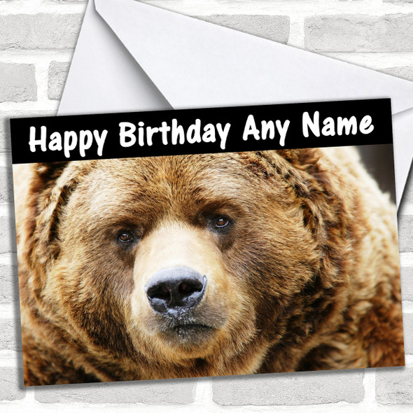 Brown Bear Personalized Birthday Card