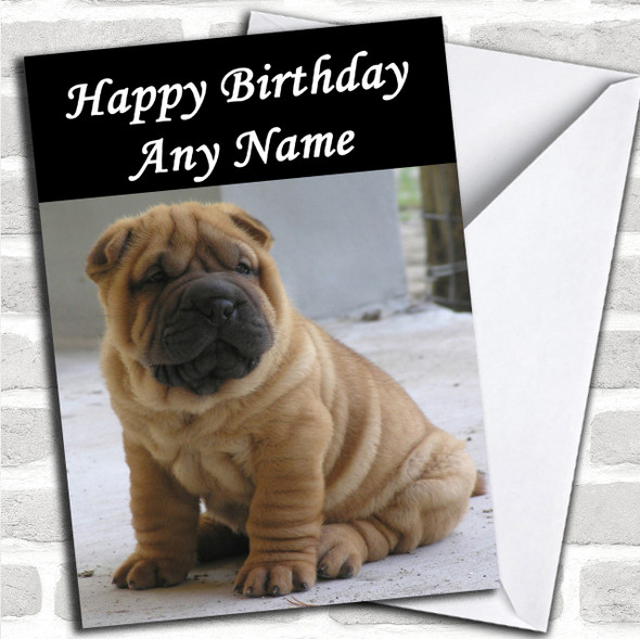 Cute Shar Pei Dog Personalized Birthday Card