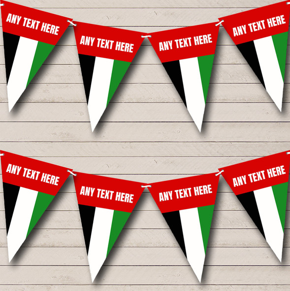 Arab Emirates Flag Personalized Birthday Party Bunting Flag Banner