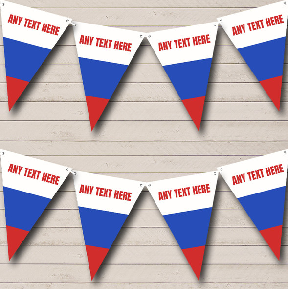 Russian Flag Russia Personalized Birthday Party Bunting Flag Banner