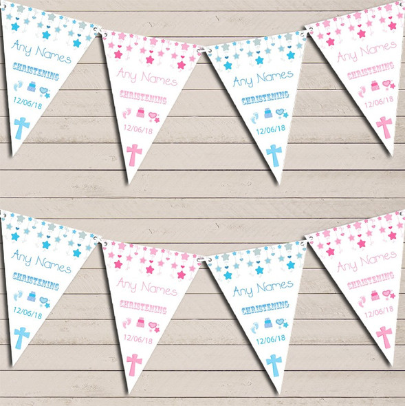 Christening Or Baptism Pink Blue Boy Girl Twins Personalized Christening Bunting