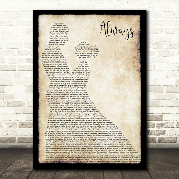 Atlantic Starr Always Man Lady Dancing Song Lyric Quote Print