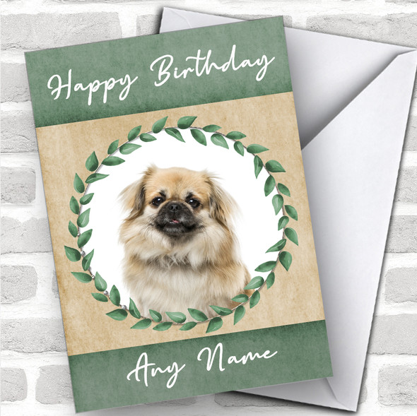 Tibetan Spaniel Dog Green Animal Personalized Birthday Card