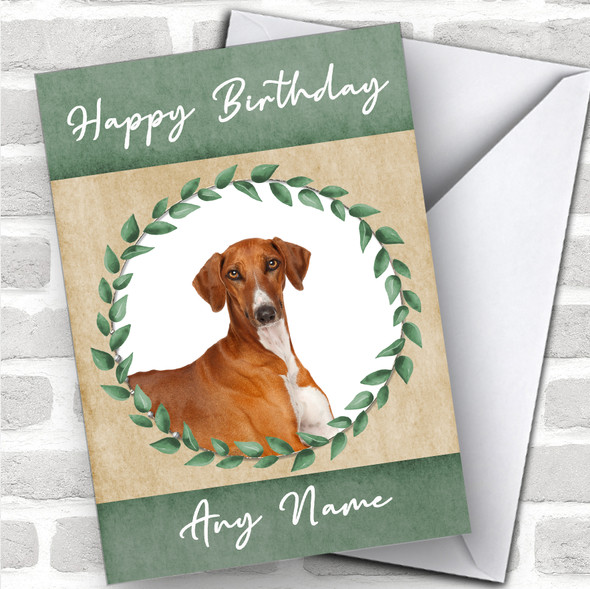 Azawakh Dog Green Animal Personalized Birthday Card