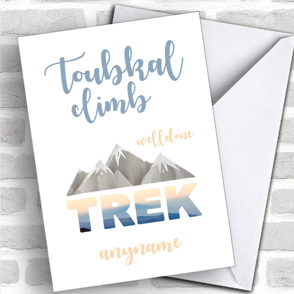 Toubkal Climb Well Done Personalized Greetings Card
